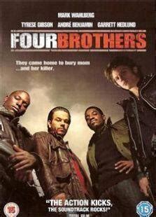 《四兄弟（2005）》电影-高清完整版在线观看-喜福影视