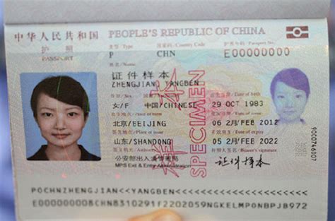 泰国签证照片要求 具体尺寸为35*48mm（毫