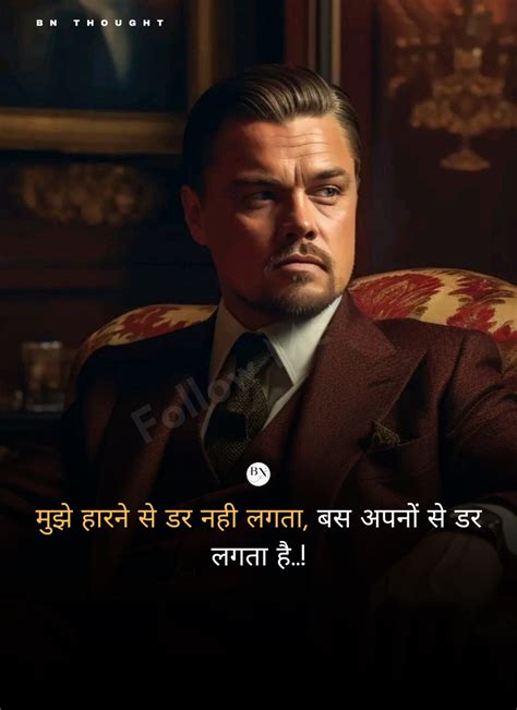 fitness daily motivation