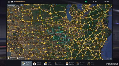 ATS Full Map Mod 的图像结果