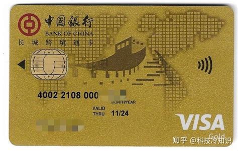 渣打银联白金卡_Visa御玺卡-臻程系列 – 信用卡 - 渣打银行(中国)