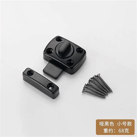 otthoni biztonsági ajtózár forgó retesz retesz kapu retesz ajtó tolózár ...