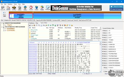 diskgenius专业破解版下载 v5.1.0.653（附注册码分享）最新版--系统之家