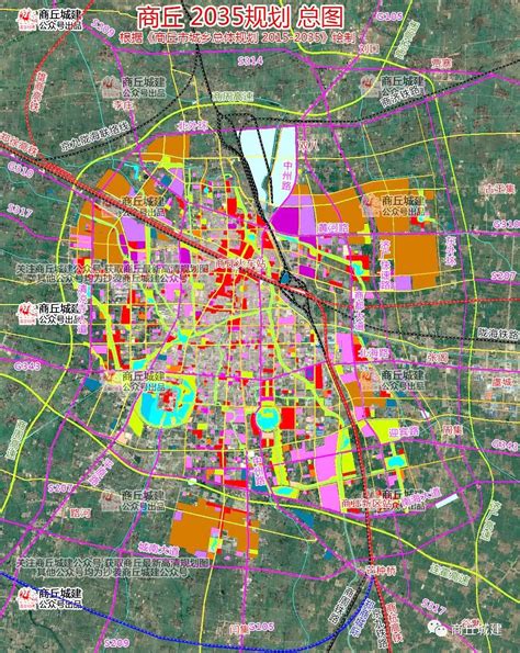 最新规划图 商丘市城乡总体规划 2015-2035_区域