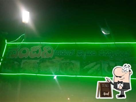 Nandini Family Restaurant, Pavagada Rural - Restaurant reviews