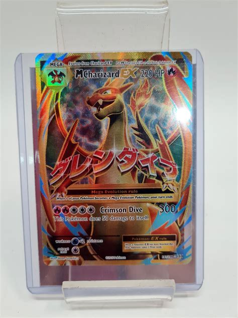 Charizard Ex Art Complet Pokemon Mega Charizard EX Full Art
