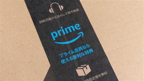 Image result for Amazon Prime Sticker On the Box