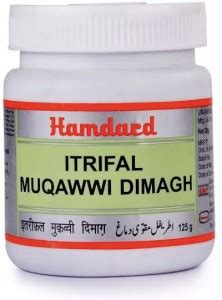 Hamdard Itrifal Muqawwi Dimagh (125g) Price in India - Buy Hamdard ...