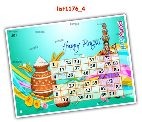 Pongal theme designs in Tambola Housie