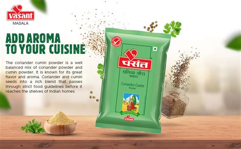 VASANT Coriander Cumin Powder 500Gm | Dhaniya Jeera Powder, Dhana Jiru ...