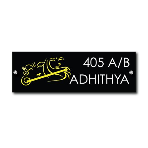SIGNOOGLE Customized Acrylic Name Plates for Home Outdoor Family Glass ...