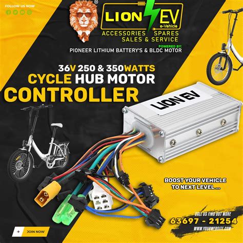 Buy 36v 250& 350 Watss Cycle Hub Motor Controller In best price – lionev