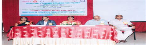 Science Education Panel