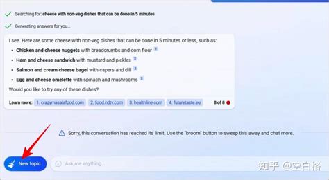 Bing Chr 的图像结果