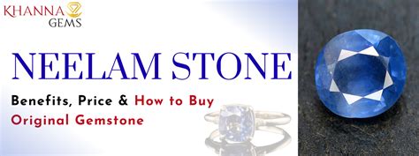 Neelam Stone | How to Buy Original Gemstone | Khanna Gems