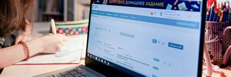 Обучение через интернет 2025 | ВКонтакте