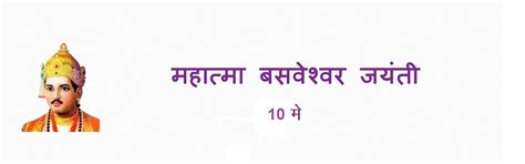 News Detais, Shivaji University - One of the oldest and premier ...