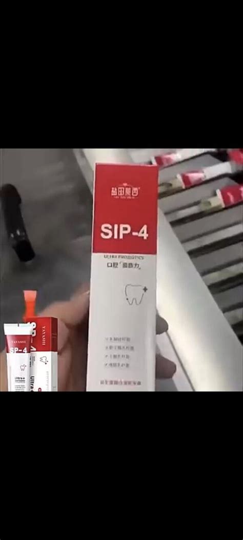 Sp-4 probiotics Whitening toothpaste 30gram | NAVYA SALES WHOLESALE ...