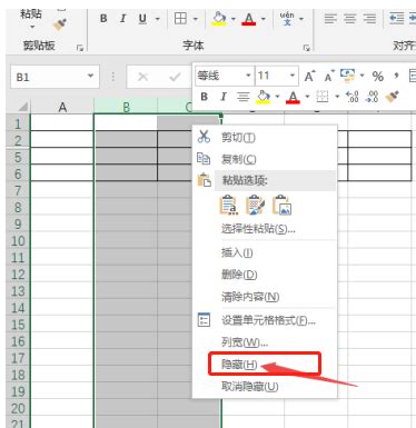 Excel如何一次性显示所有隐藏工作表_ffcell2016的博客-CSDN博客