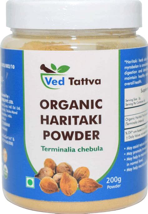 Buy VED TATTVA ORGANIC HARITAKI POWDER 200 GMS (PACK OF 5) Online & Get ...