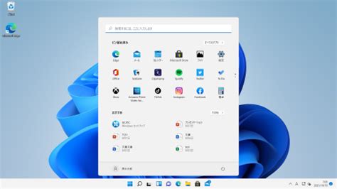 Image result for Pattern Making