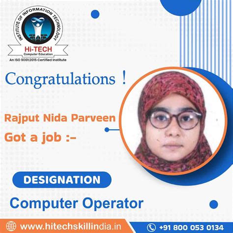 Best Computer Training Institute In Ahmedabad