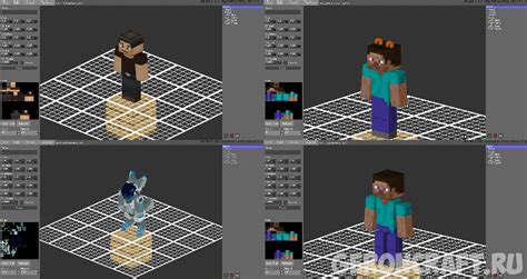 Image result for Custom Entity Models Minecraft