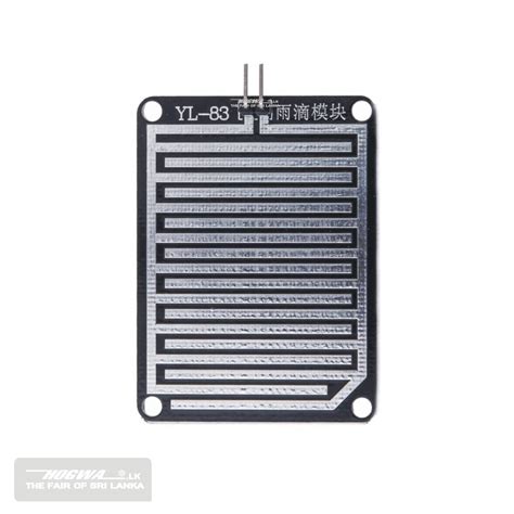 Raindrop Sensor Module 的图像结果