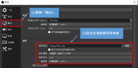 Image result for Alienware X15 R1 RAM Upgrade