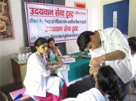 Unique Institute of Management and Technology Placements: Average ...