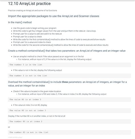 ArrayList in Java Practice Questions 的图像结果