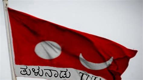 Petition · To get an official logo for "Mangaluru City or Mangalore ...