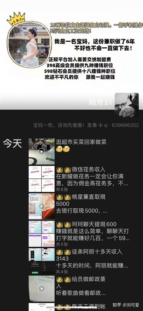 itest爱考试有监考功能吗，监考功能怎么用？_手机精灵网