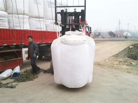 邯郸吨包 半吊-4吊吨袋;河北中天恒包装制品有限公司