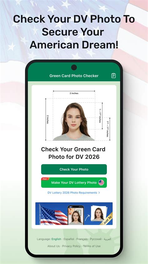 DV Tool 的图像结果