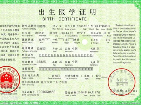 王觉菊：美国留学签证，如何证明你妈是你妈？_华夏教育网