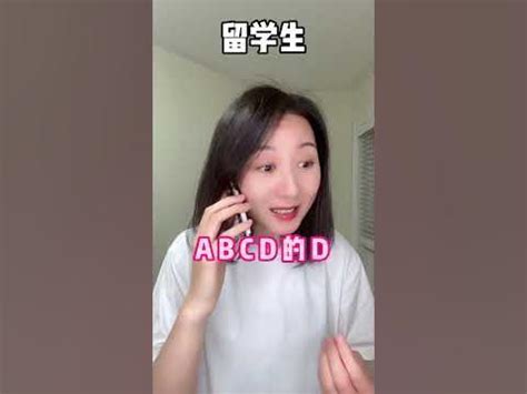 千万别让它悄悄溜走Word模板下载_熊猫办公