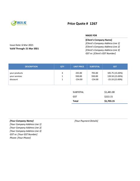 Quotation Format Tutorial 的图像结果