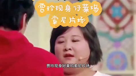 吉水又有5人被曝光，里面有名字照片，与他们交往需谨慎！#失信被执行人 - 抖音