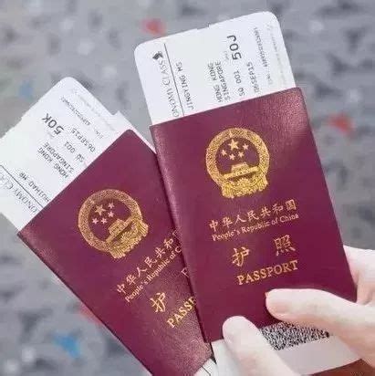 办护照多少钱？中国护照办理费用与补办费用详解 - 旅游 - 多样信息网