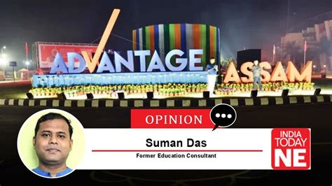 Advantage Assam 2.0: Unlocking the investment potential in EdTech and ...