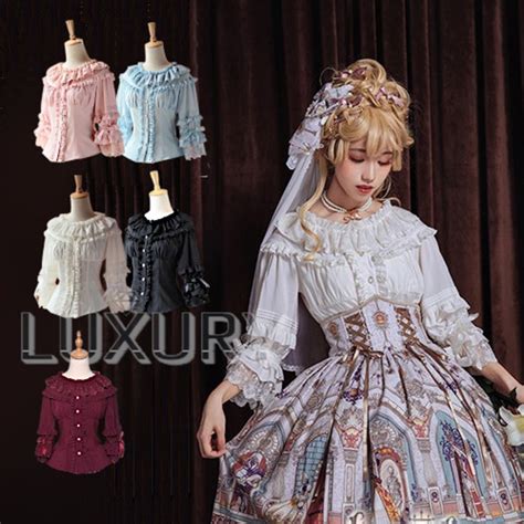 Krad Lanrete ブラウス 5色 フリル たっぷりフリル 長袖 クラシカル クラロリ 姫ロリ 上品 大きいサイズ サイズ豊富 ふんわり ...