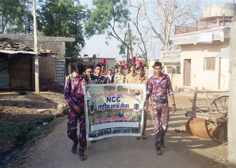 Shri Shivaji Arts, Commerce & Science College, Akot