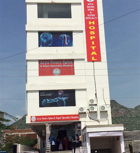 Arya Neuro Spine And Super Speciality Hospital Aravali Vihar Colony ...