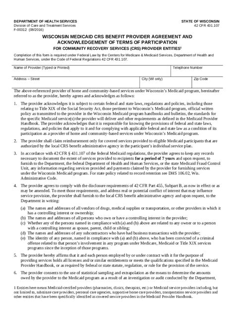 CRS Benefit Provider Agreement and Acknowledgement of Terms of ... Doc ...