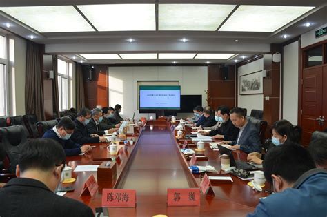 学校召开2021年度工会干部教育培训工作总结会_新闻网