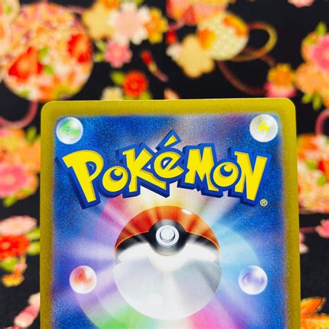 Pokemon Cards Game Arceus VSTAR UR 262/172 s12a | Ubuy India