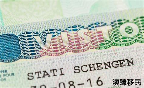 意大利移民签证有哪些，2021最新签证类型汇总！ - 澳臻移民