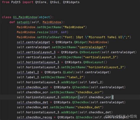 OCR Protobuf Python 的图像结果