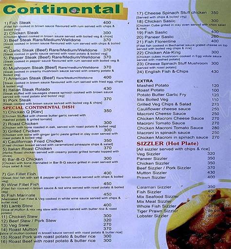 Menu at Sky Rooftop Restaurant, Margao